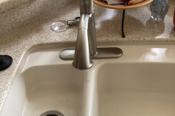 Kitchen Faucet 1